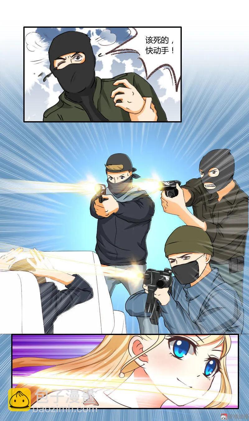 第34话 身手-第34话