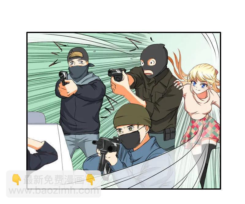 第34话 身手-第34话