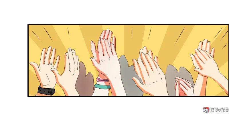 第34话 身手-第34话