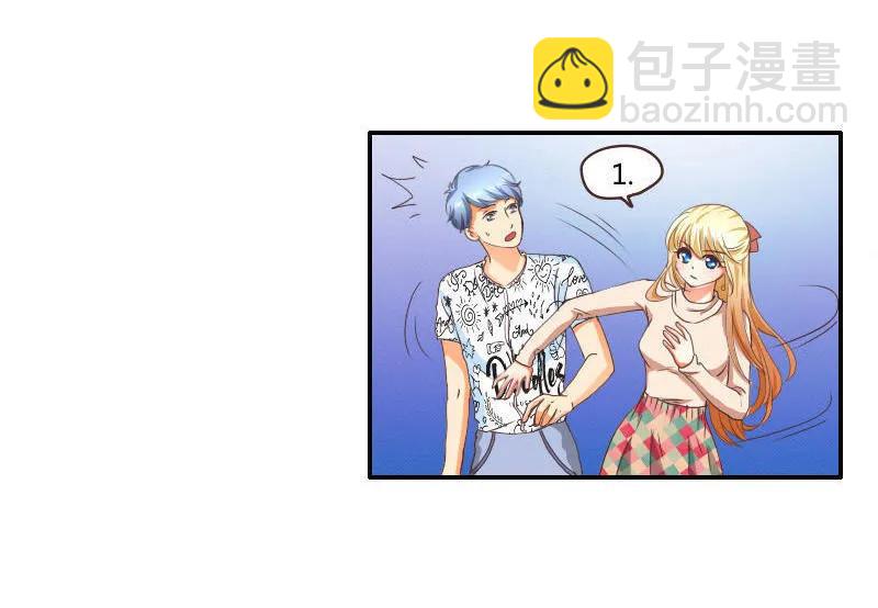 第34话 身手-第34话