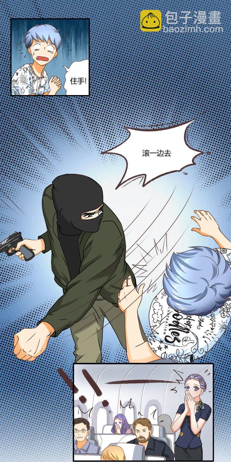 第34话 身手-第34话