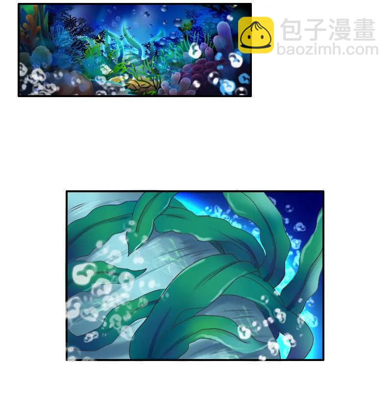 第36话 跟踪-第36话