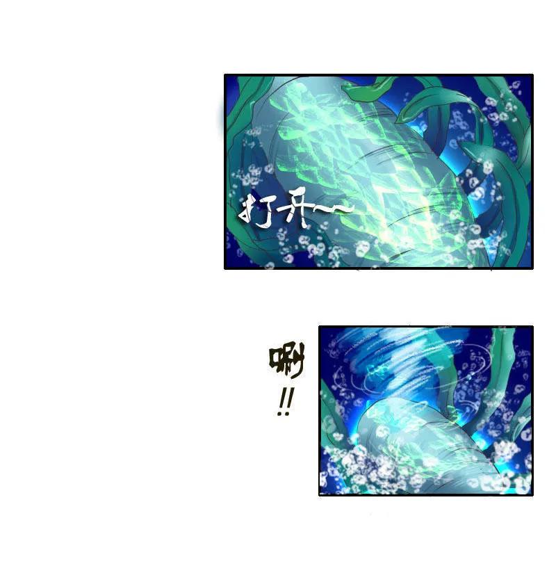 第36话 跟踪-第36话