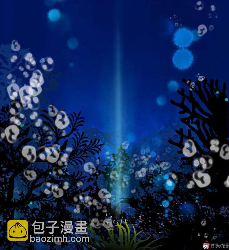 第36话 跟踪-第36话