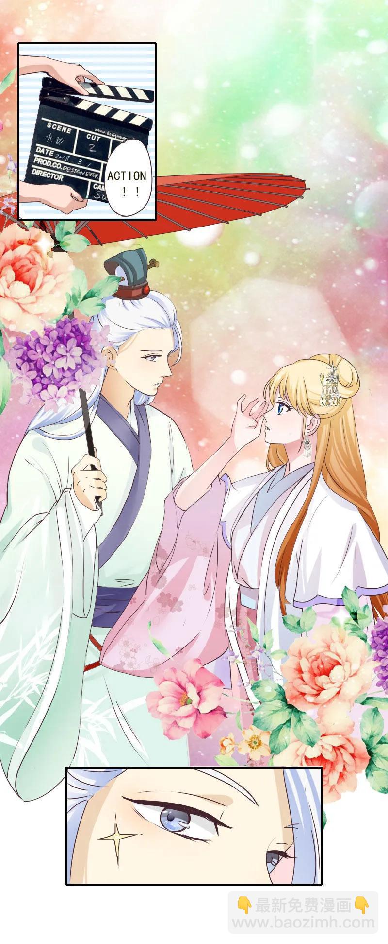 第38话 片场拍戏-第38话