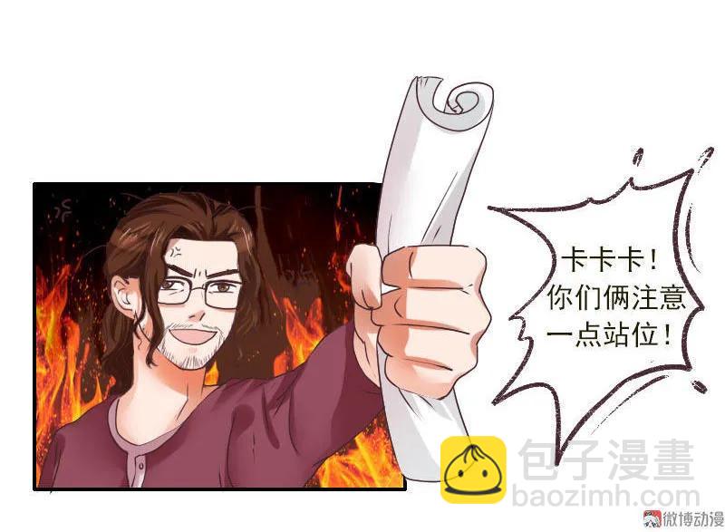 第38话 片场拍戏-第38话