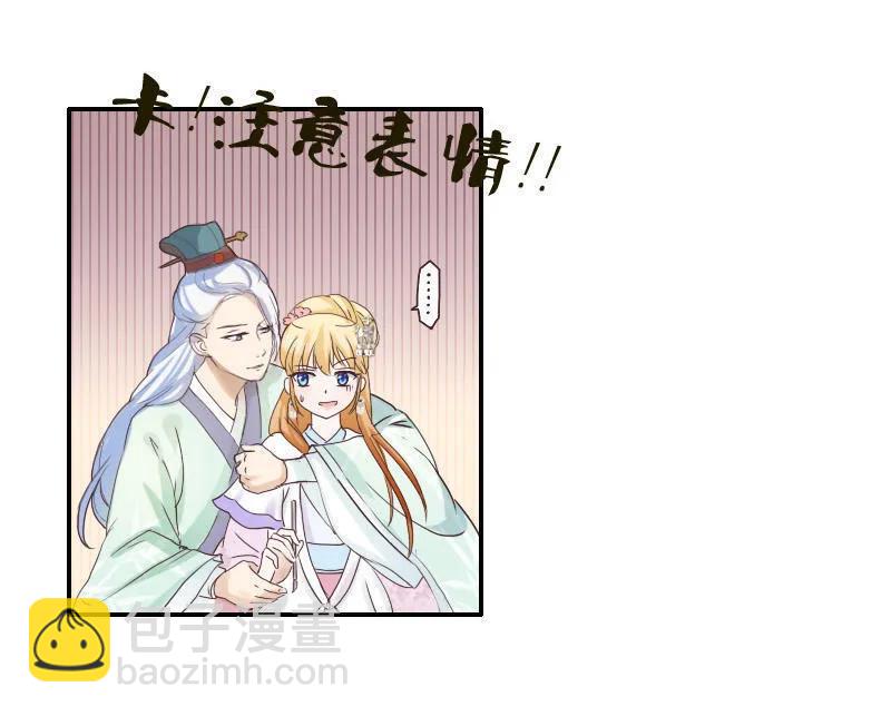 第38话 片场拍戏-第38话