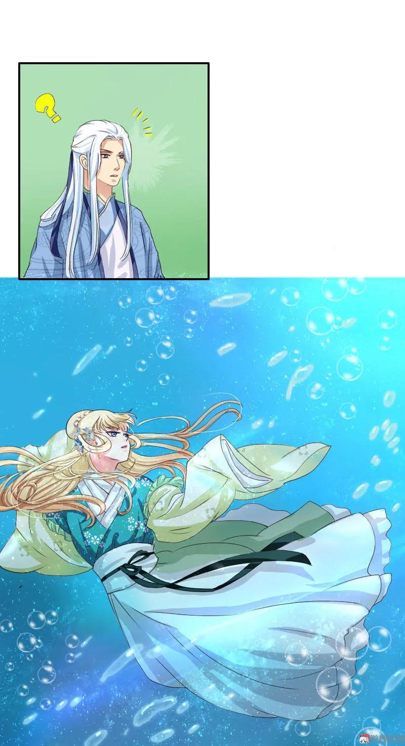 第40话 下水-第40话