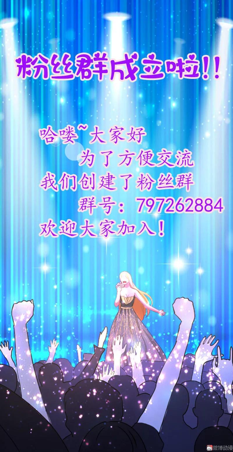 第40话 下水-第40话