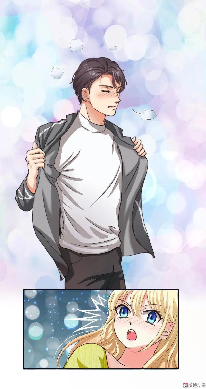 第46话 欧阳弈！鱼鳞？-第46话