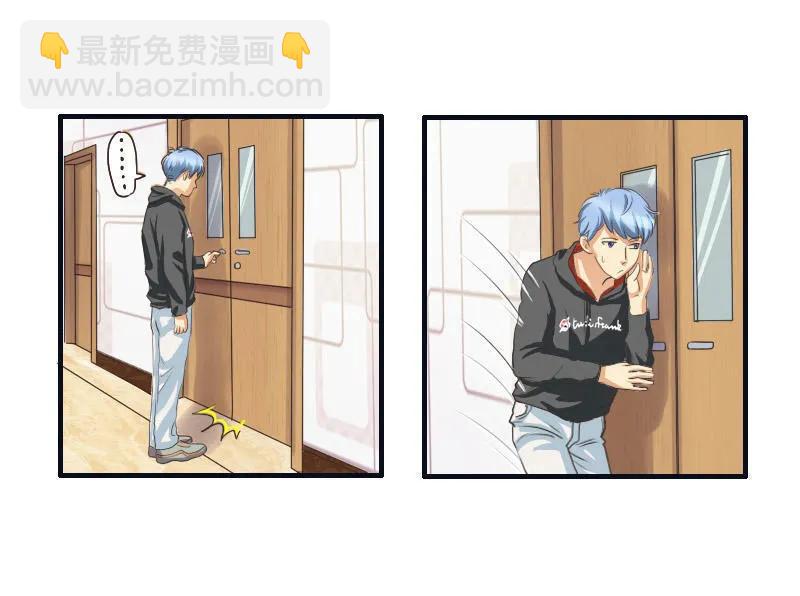 第46话 欧阳弈！鱼鳞？-第46话