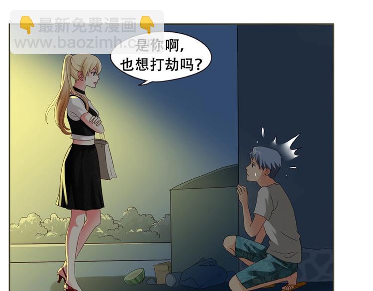 第6话 经纪人-第6话