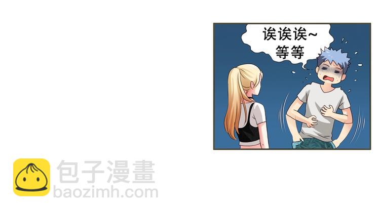 第6话 经纪人-第6话