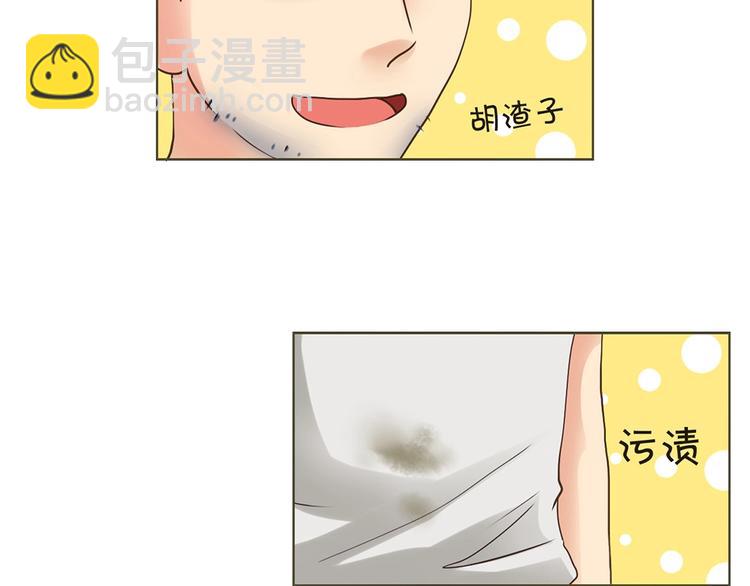 第6话 经纪人-第6话