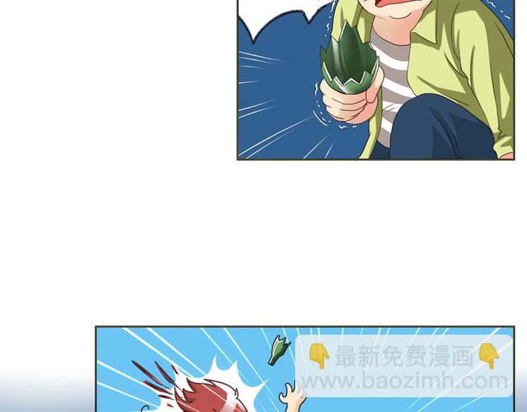 第6话 经纪人-第6话