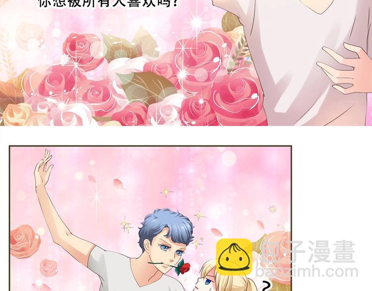 第6话 经纪人-第6话