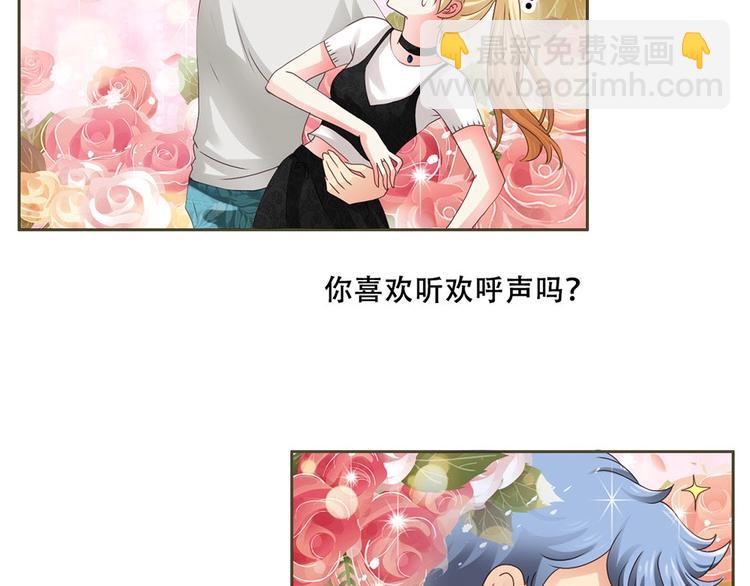 第6话 经纪人-第6话