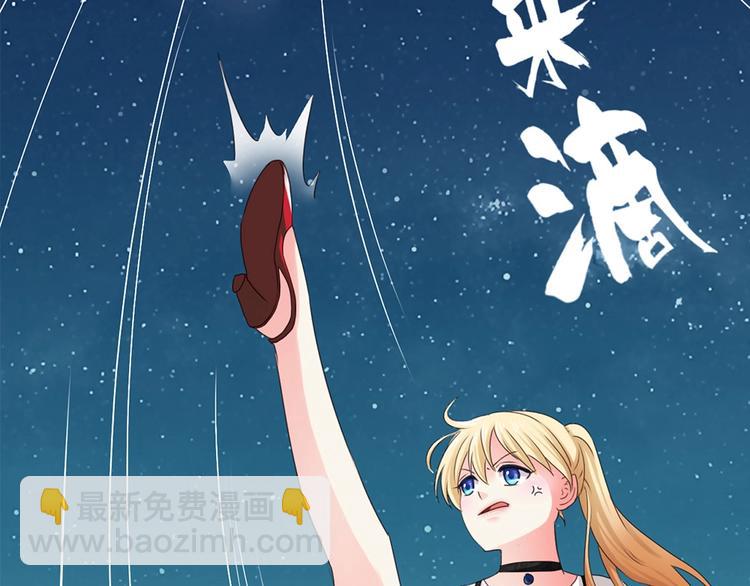 第6话 经纪人-第6话