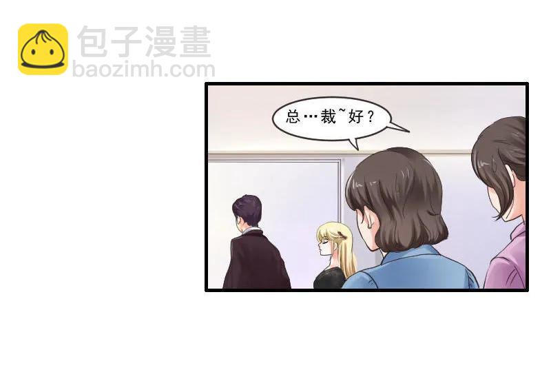 第52话 形影不离-第52话