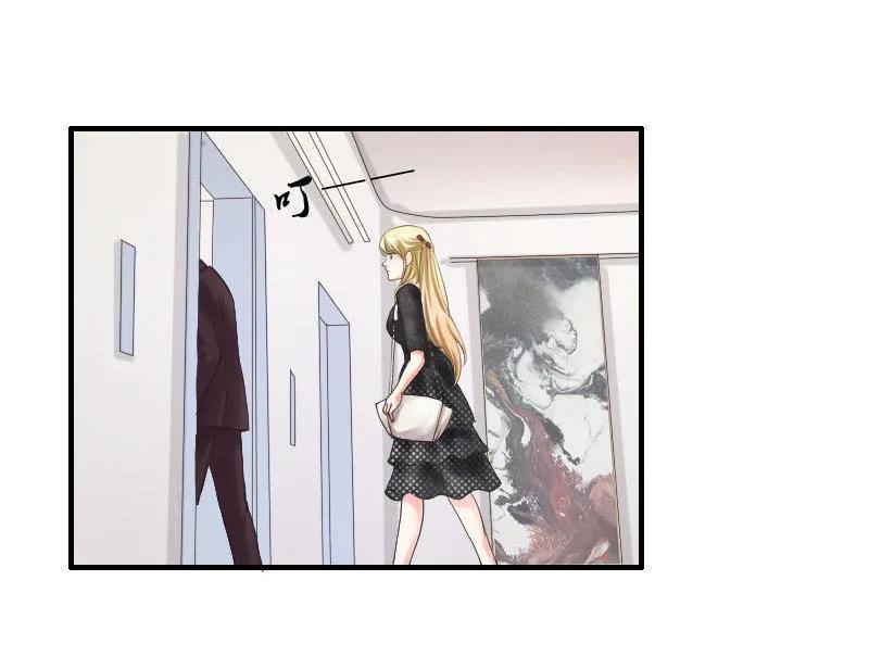 第52话 形影不离-第52话