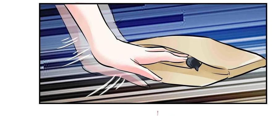 第54话 大打出手-第54话