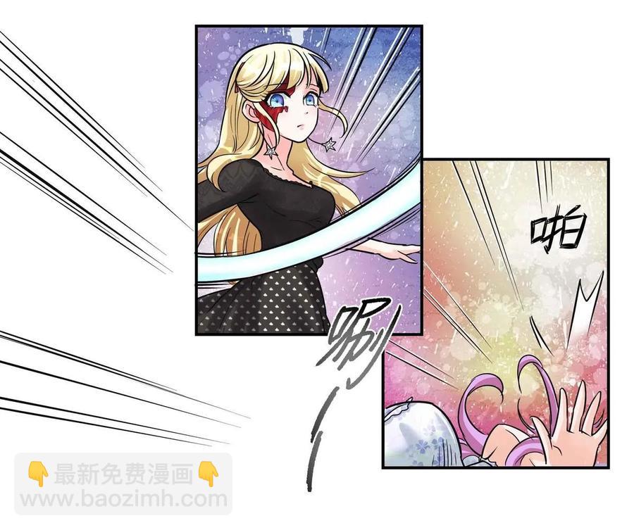 第56话 家族血脉契约-第56话