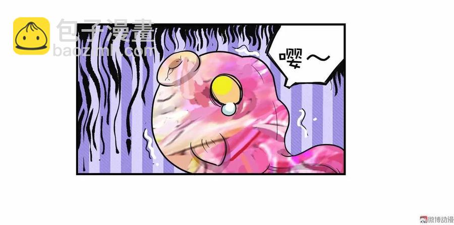 第56话 家族血脉契约-第56话
