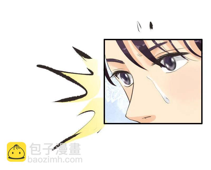 第58话 人工呼吸？！-第58话