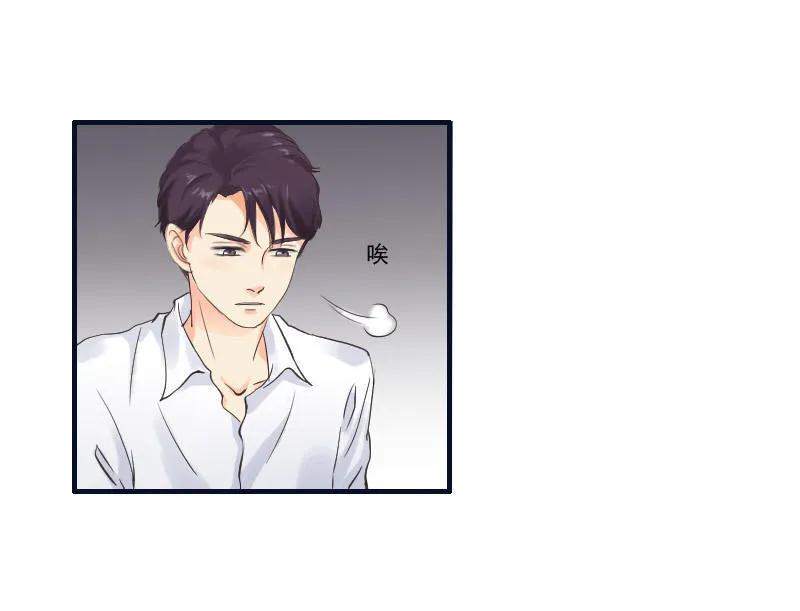 第58话 人工呼吸？！-第58话