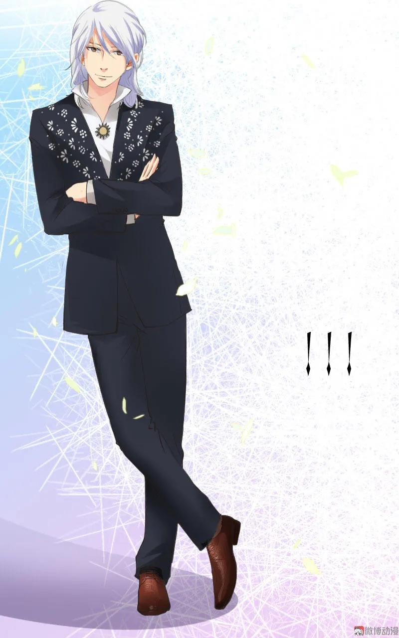 第62话 失了智的黑粉-第62话