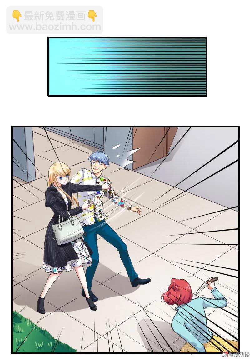 第62话 失了智的黑粉-第62话