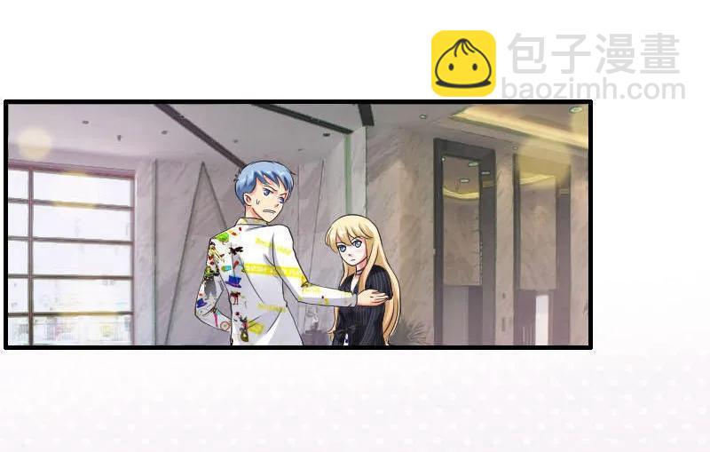 第62话 失了智的黑粉-第62话