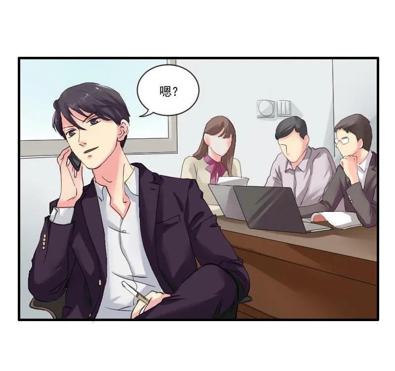 第64话 快叫欧阳奕过来！-第64话