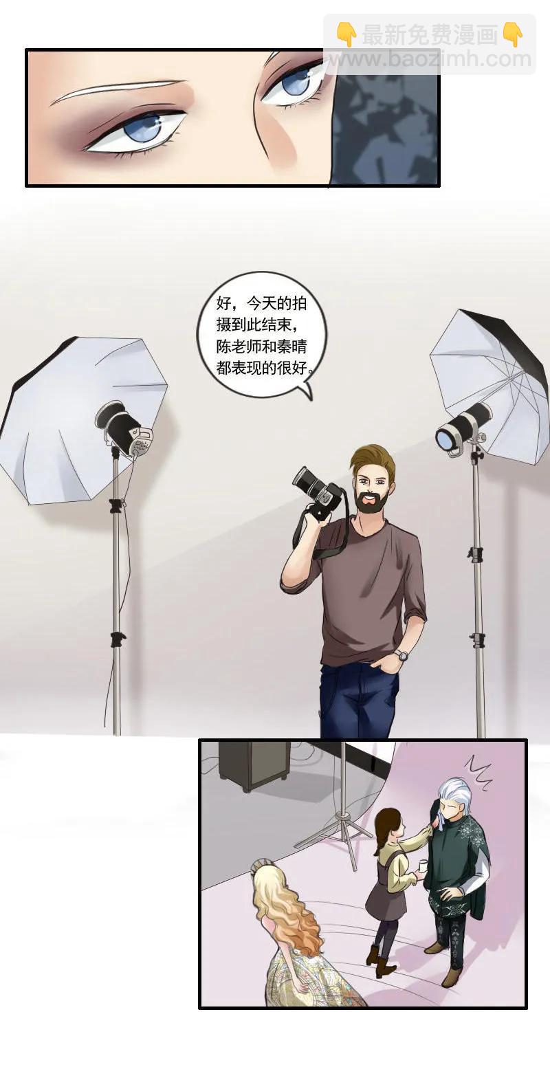 第64话 快叫欧阳奕过来！-第64话