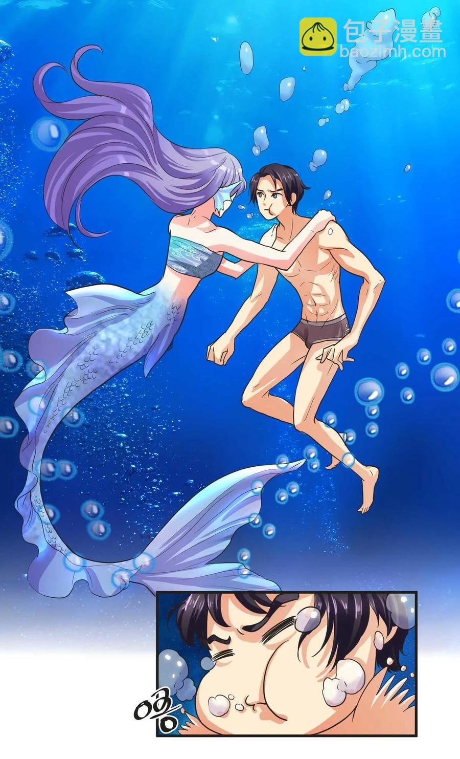 第69话 用心感受大海-第68话