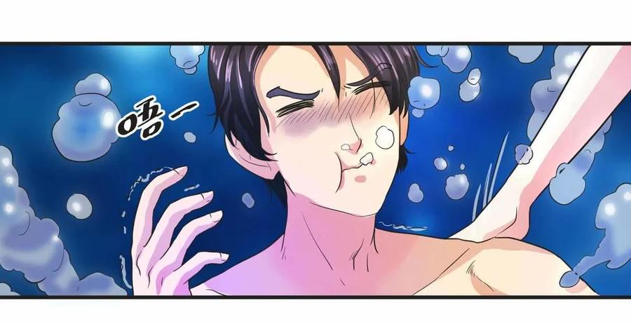 第69话 用心感受大海-第68话