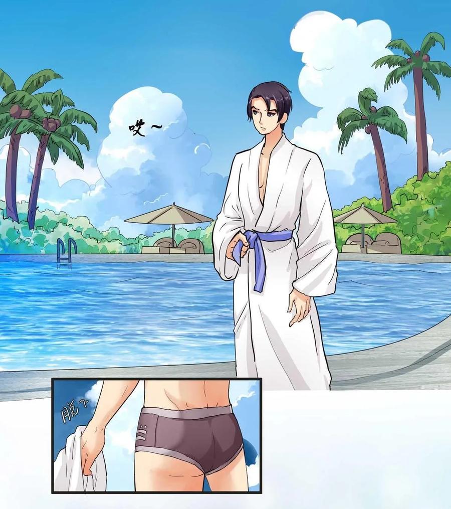 第69话 用心感受大海-第68话