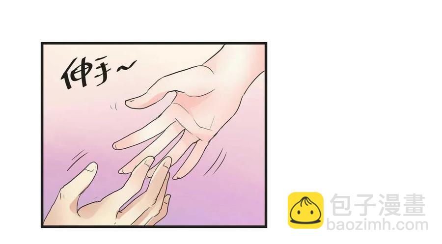 第70话 修炼三年？！-第70话