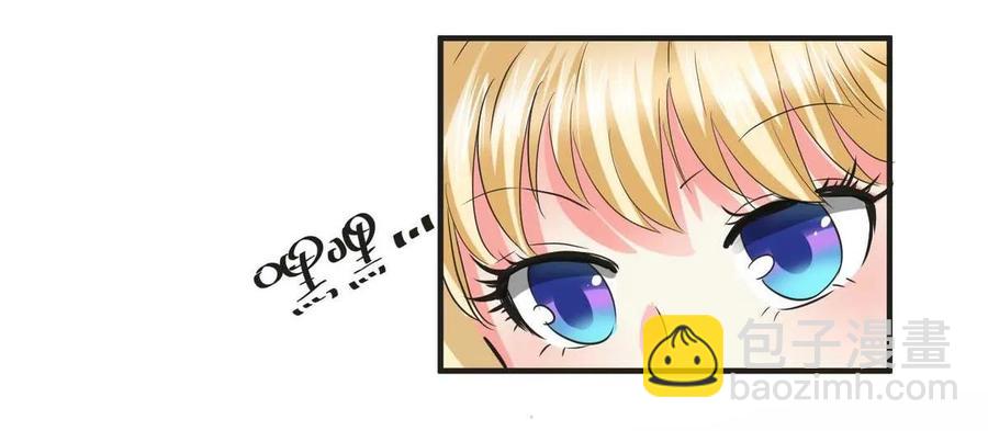 第70话 修炼三年？！-第70话