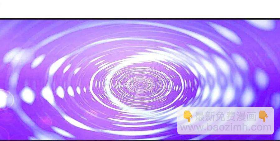 第70话 修炼三年？！-第70话