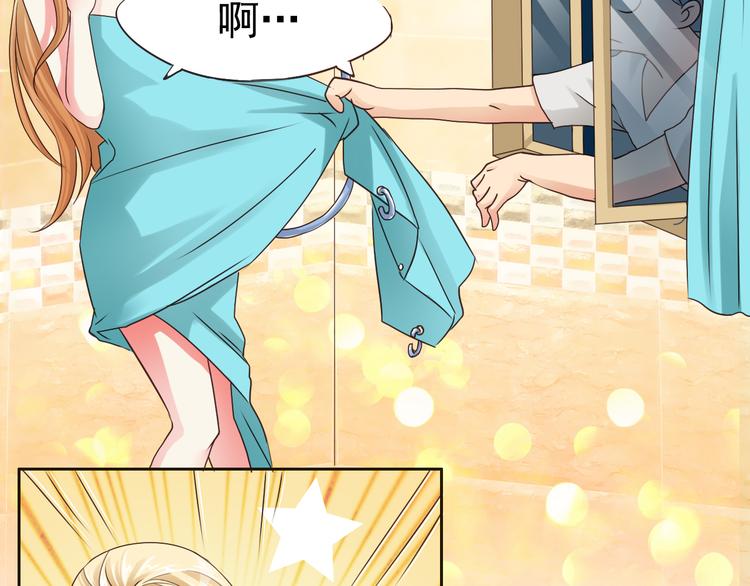 第8话 人鱼的诱惑-第8话