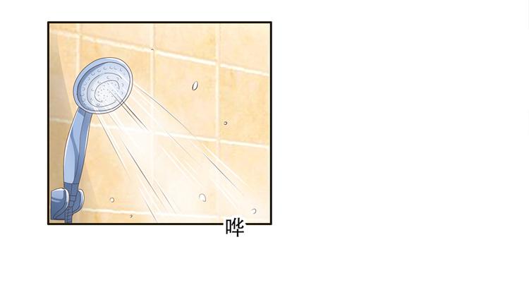 第8话 人鱼的诱惑-第8话