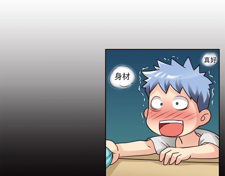 第8话 人鱼的诱惑-第8话