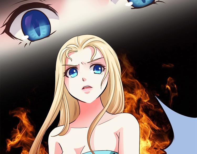 第8话 人鱼的诱惑-第8话