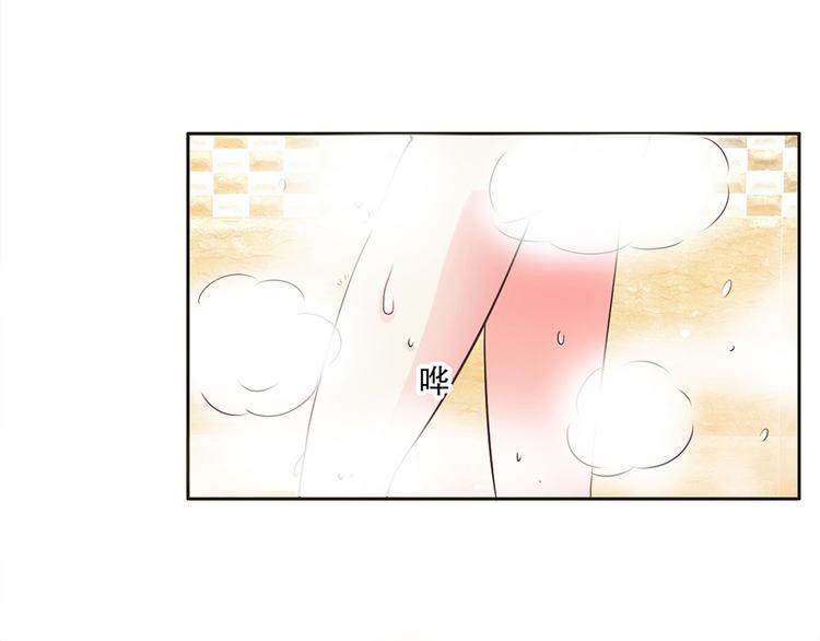 第8话 人鱼的诱惑-第8话