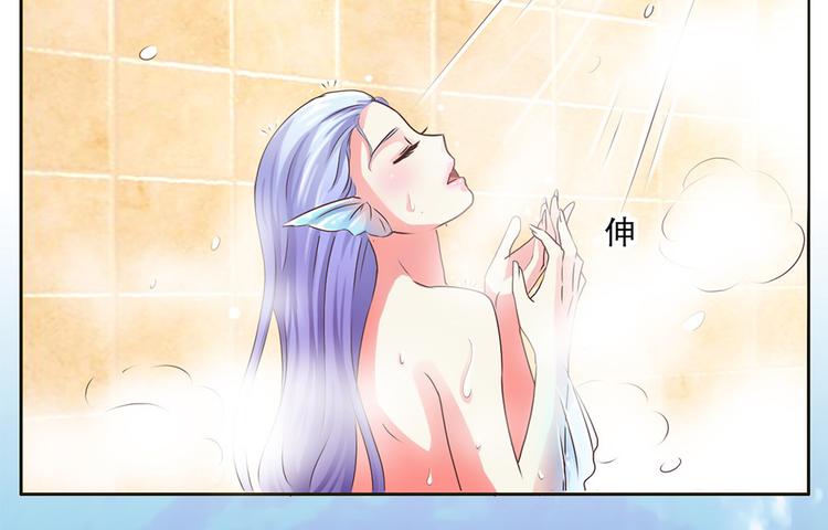 第8话 人鱼的诱惑-第8话