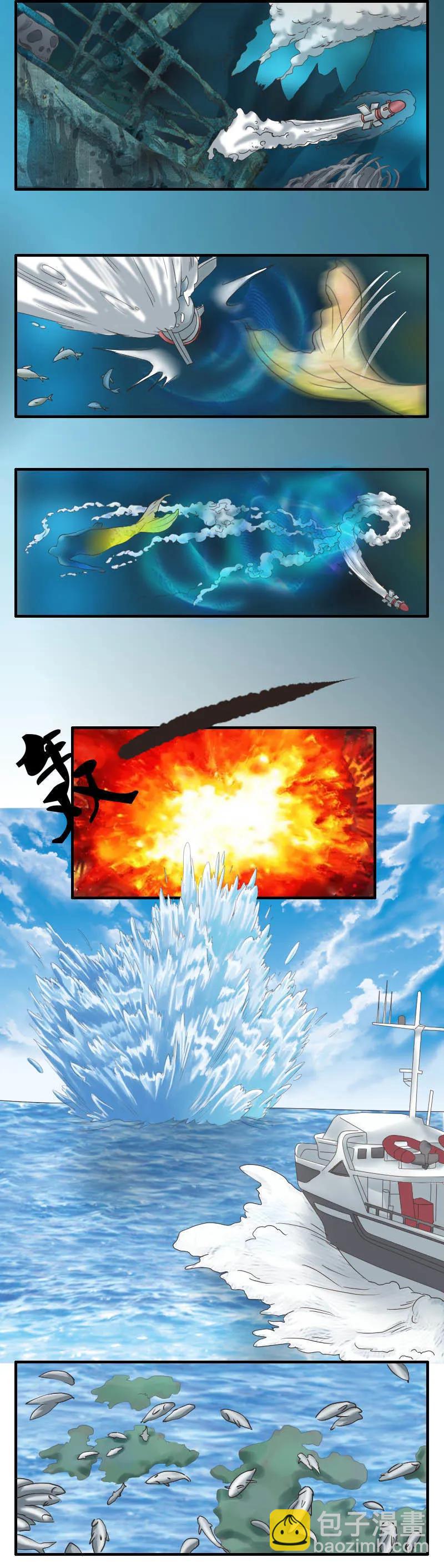 第73话 巨型八爪鱼！-第72话