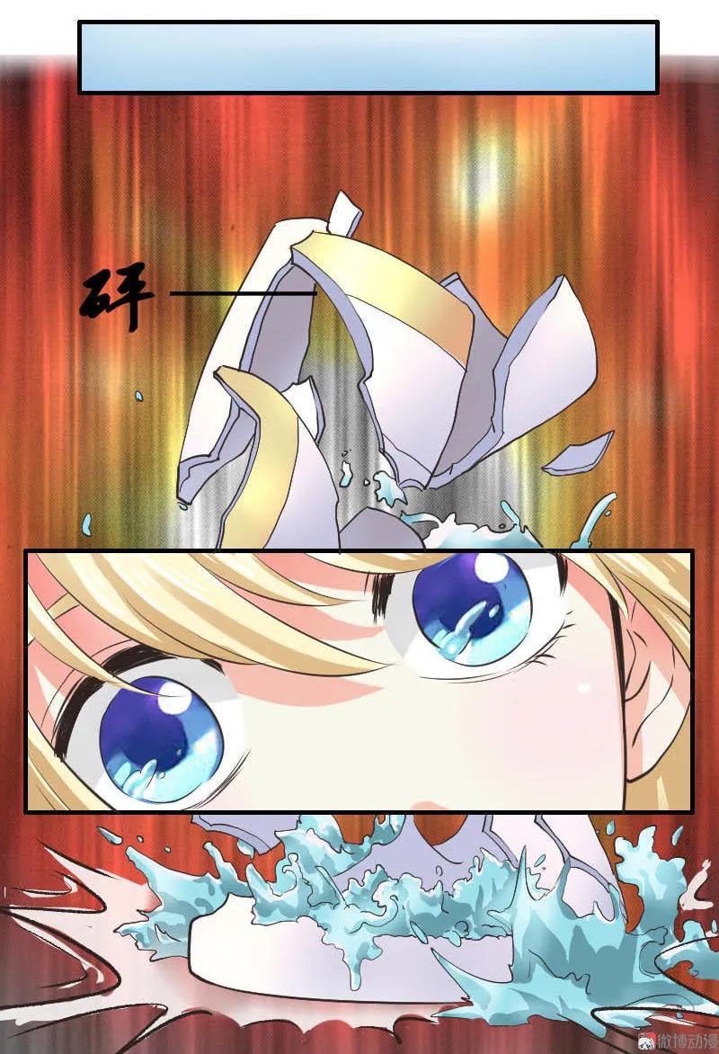 第73话 巨型八爪鱼！-第72话