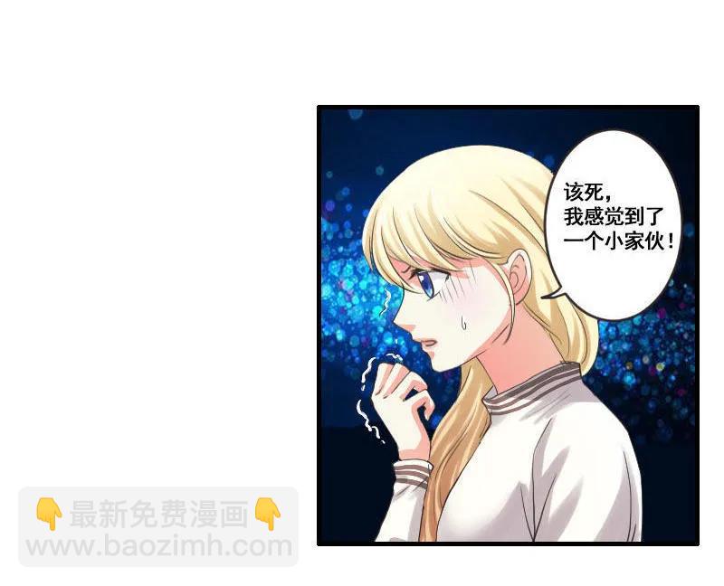 第73话 巨型八爪鱼！-第72话