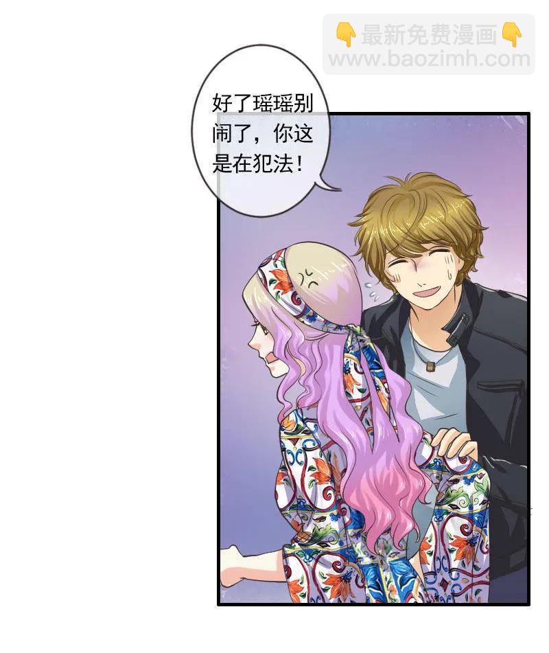 第73话 巨型八爪鱼！-第72话